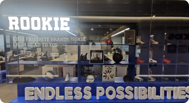 永兴东润服饰股份有限公司