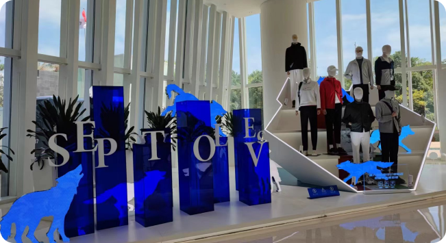 七匹狼股份有限公司